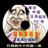 ʰ̳ҳ3d